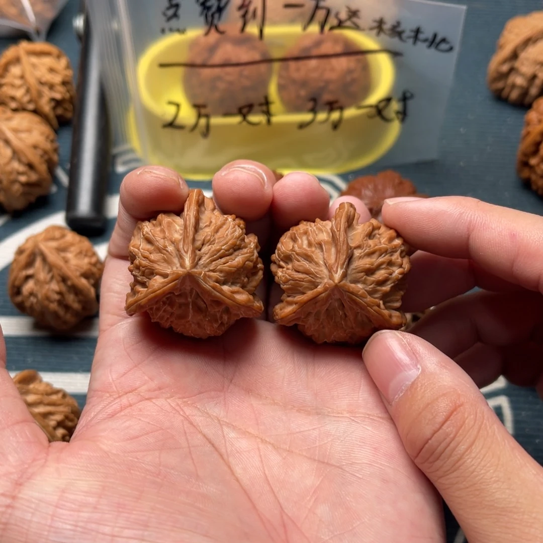 文玩核桃吊坠盘山36