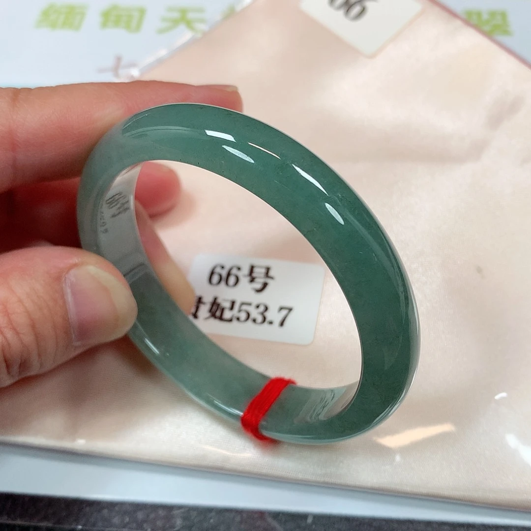 【闪购商品】未镶嵌手镯（贵妃镯）翡翠66号