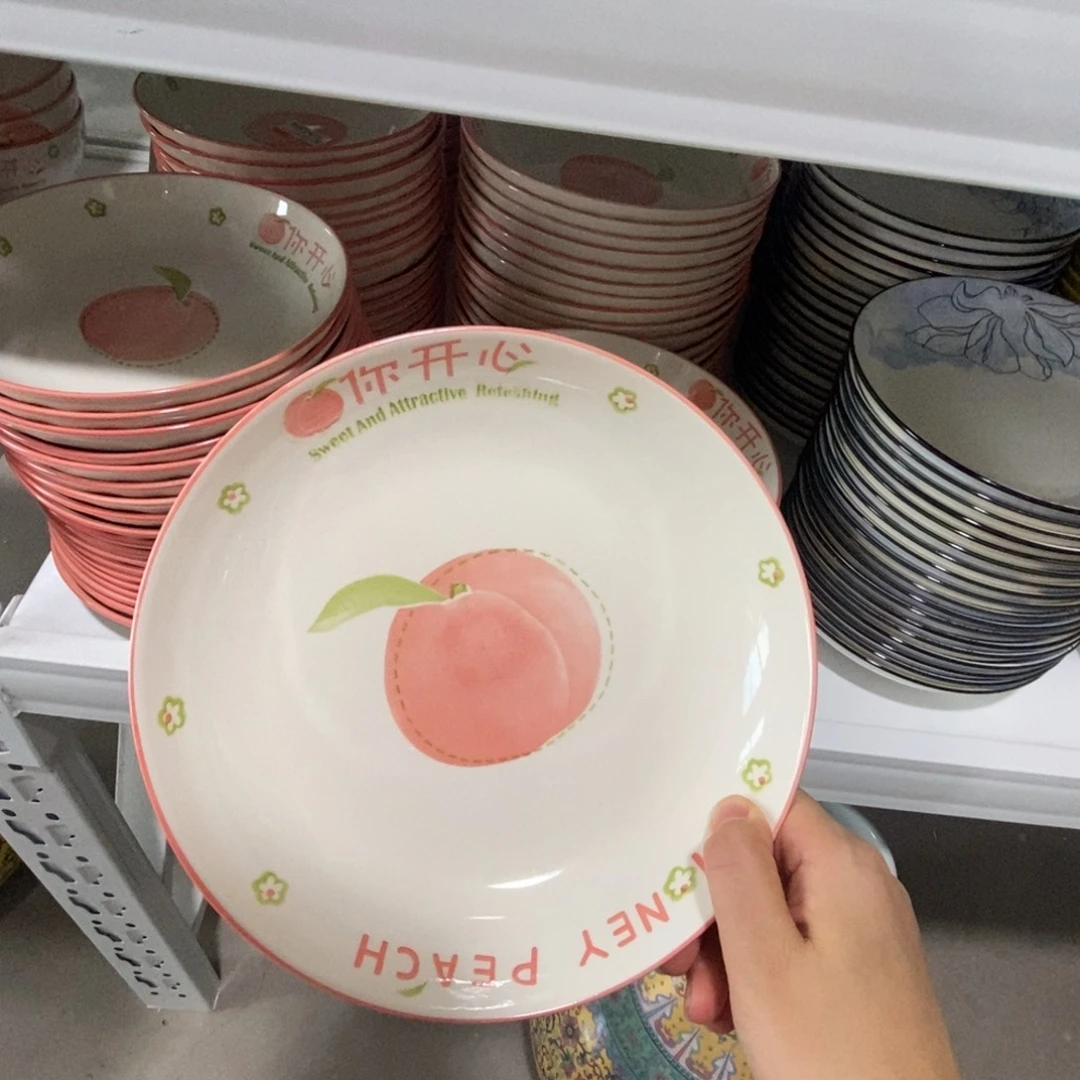 瓷六个八寸盘子 福利活动不退换