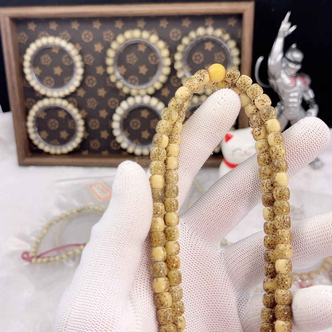 吊坠星月菩提星月菩提.  一物一图.