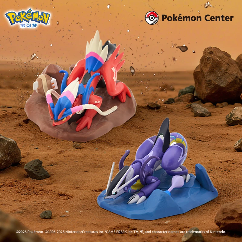 宝可梦Pokémon 攀崖系列 磁吸挂钩 故勒顿密勒顿盐石宝晶光芽周边