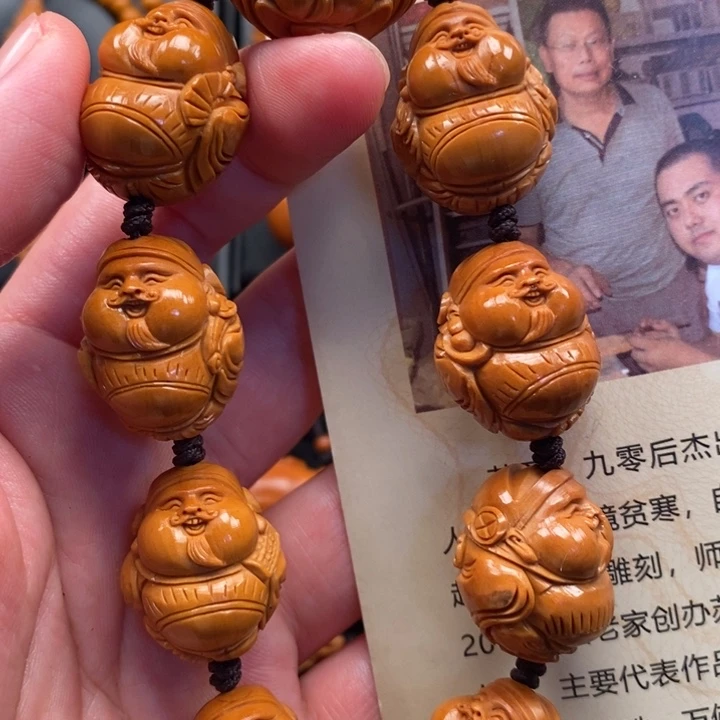 橄榄核手串横竖发财