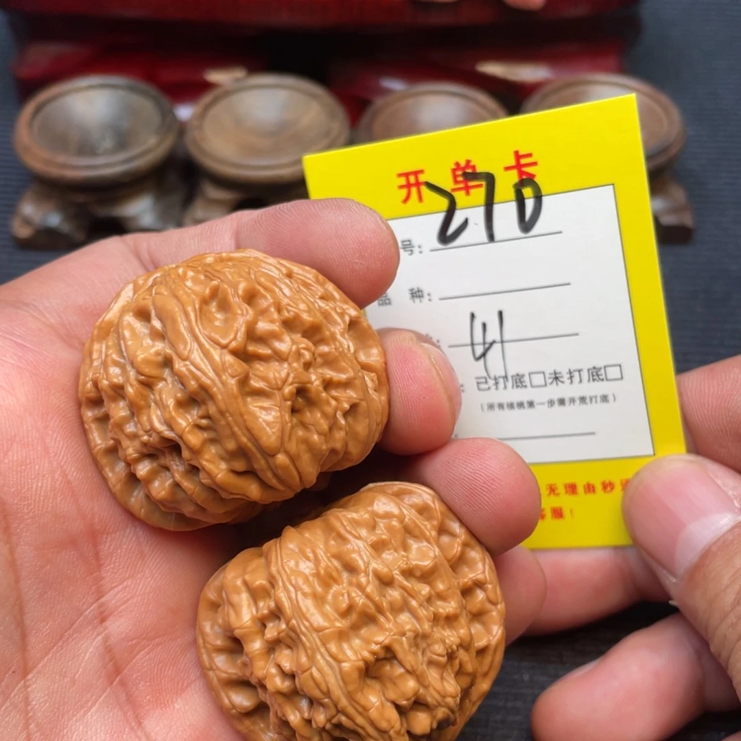 文玩核桃把件文玩