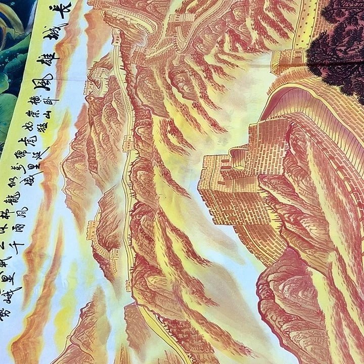 横款福利待遇等因素影响因素