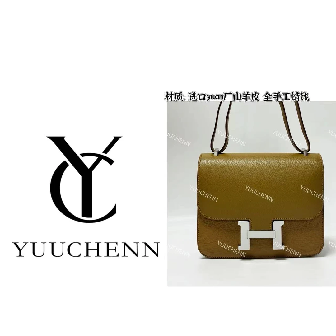 YUUCHENN【手工定制】19cm 原创设计高定真皮包 HH2230