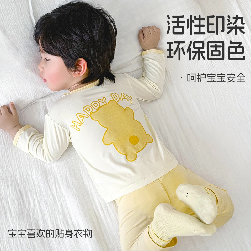 【7A抗菌】儿童莫代尔套装夏宝宝长袖分体睡衣男女童卡通空调家居服