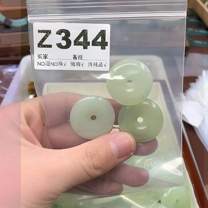 蛇纹石玉发饰合金A**e