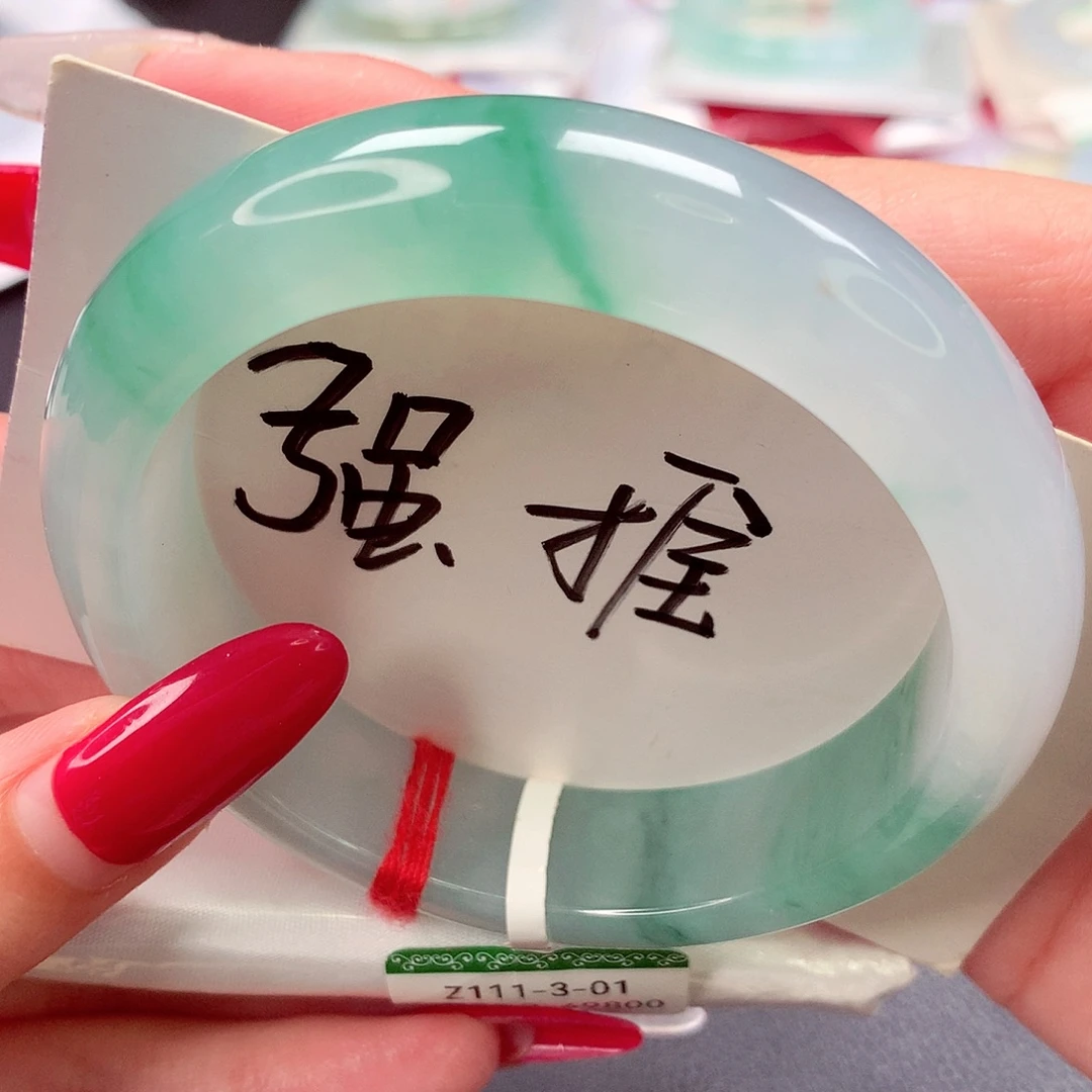 未镶嵌手镯翡翠缅甸天然a货翡翠手镯