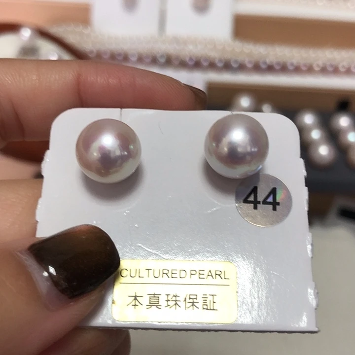 青***人非金属44号极光炫粉11.1mm