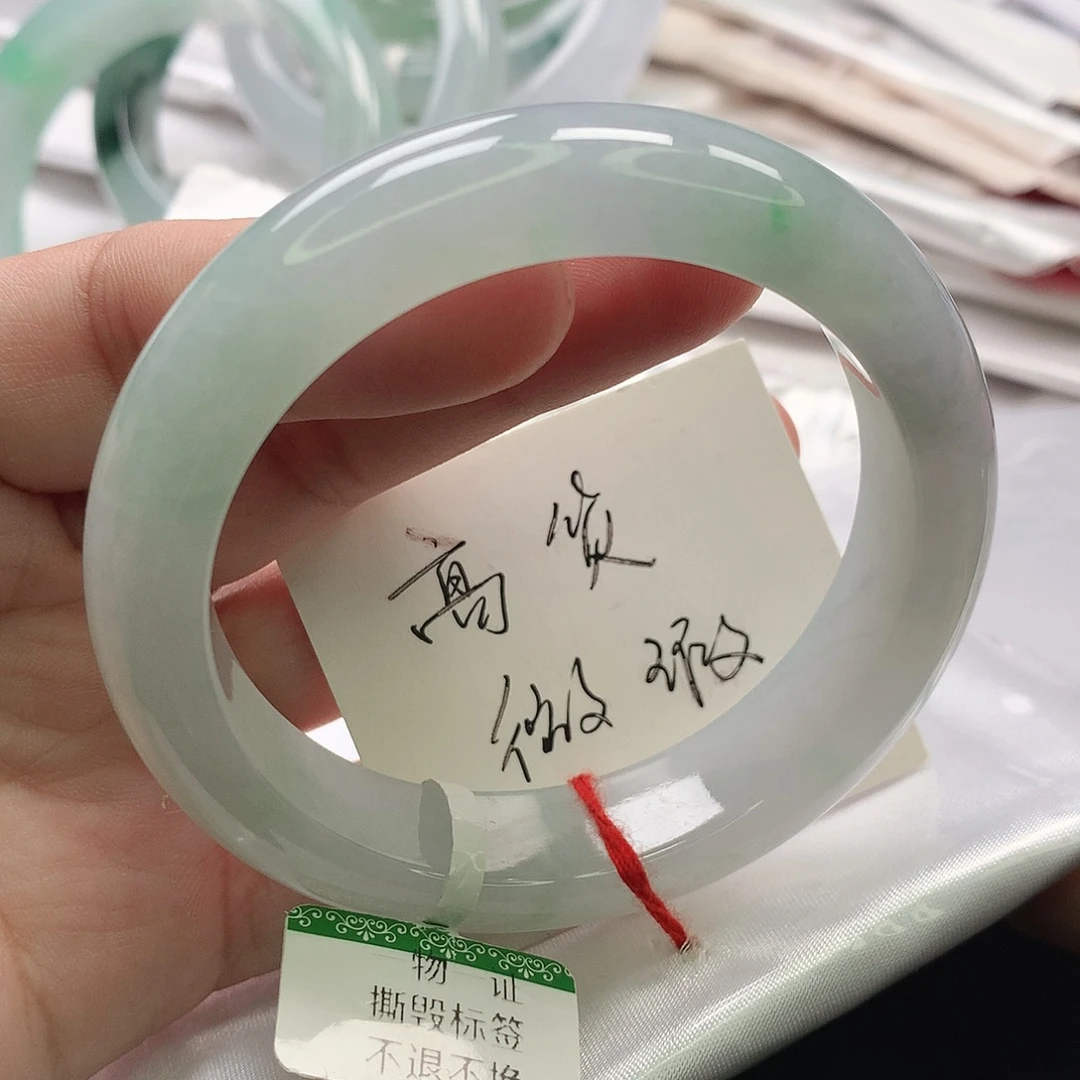 翡翠未镶嵌手镯缅甸53.54