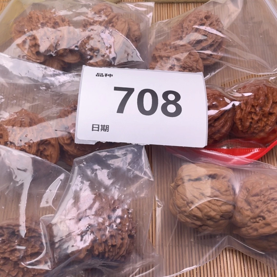 把件文玩核桃708号6对带练手蛙