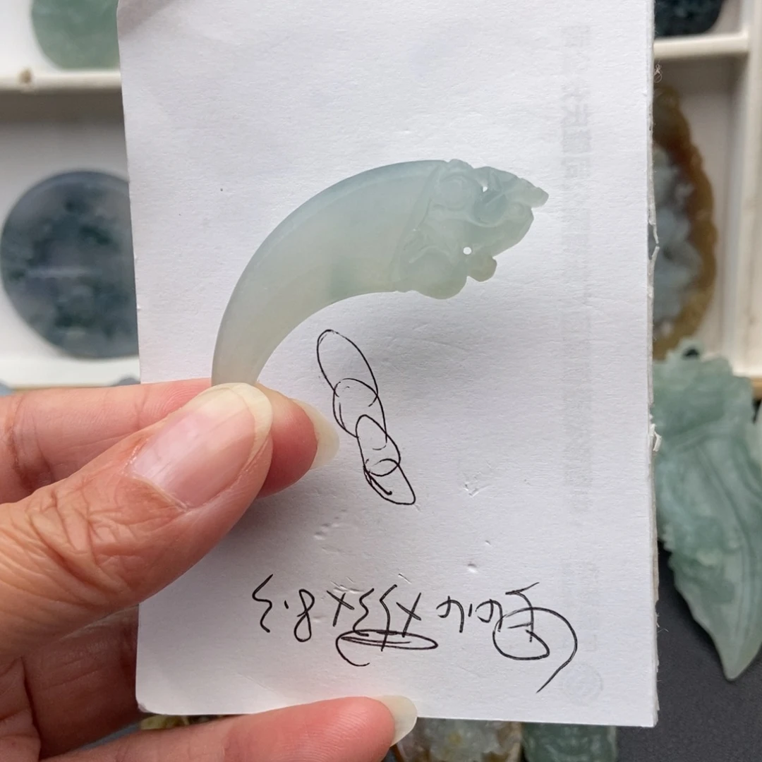 定制翡翠未镶嵌你