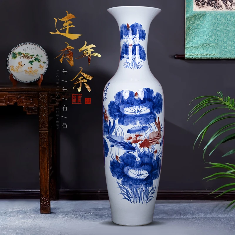 景德镇陶瓷器青花手绘落地大花瓶中式客厅摆件装饰品酒店开业大号