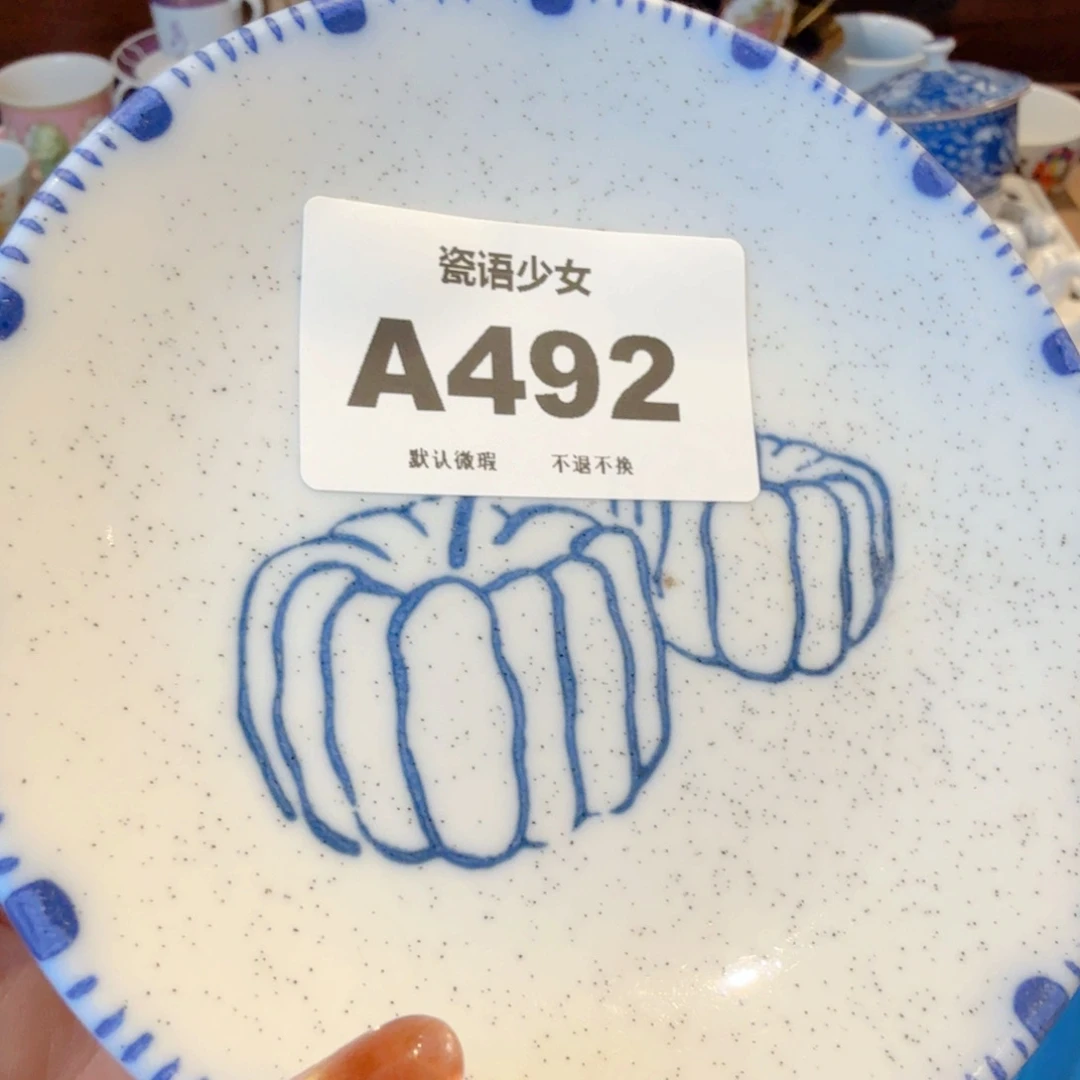 鹏***里哈哈哈哈哈哈哈哈哈哈