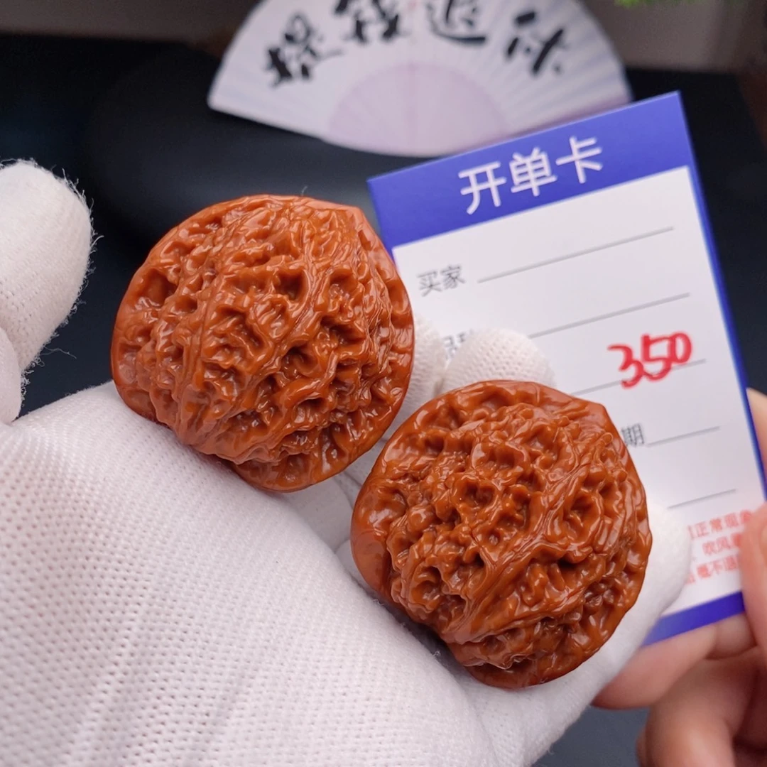 把件文玩核桃41水龙纹350