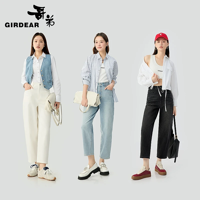 GIRDEAR/哥弟春季新款日系水洗牛仔裤复古百搭高腰直筒裤女110006