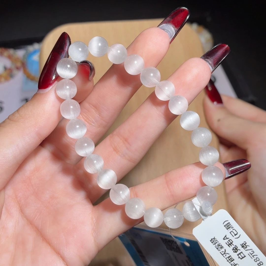 手链水晶未镶嵌175号多样性发一U 7+