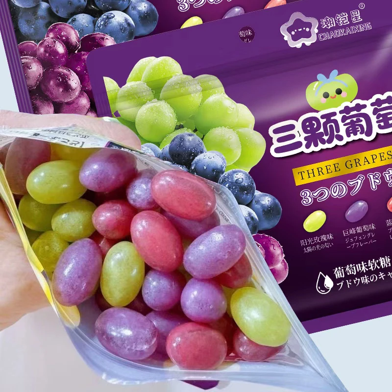 潮铠星三颗葡萄软糖添加浓厚葡萄果汁脆皮软糖休闲零食儿童零食