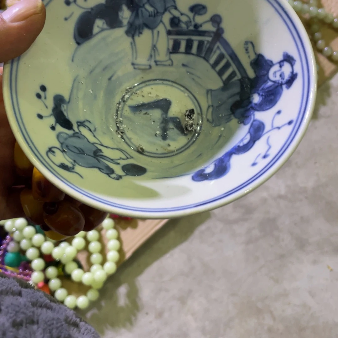 碗大*949949948848657