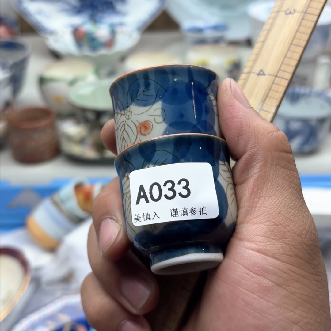 碟如*033哈哈哈哈哈哈哈哈哈