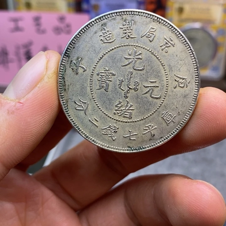 复古工艺饰品系列