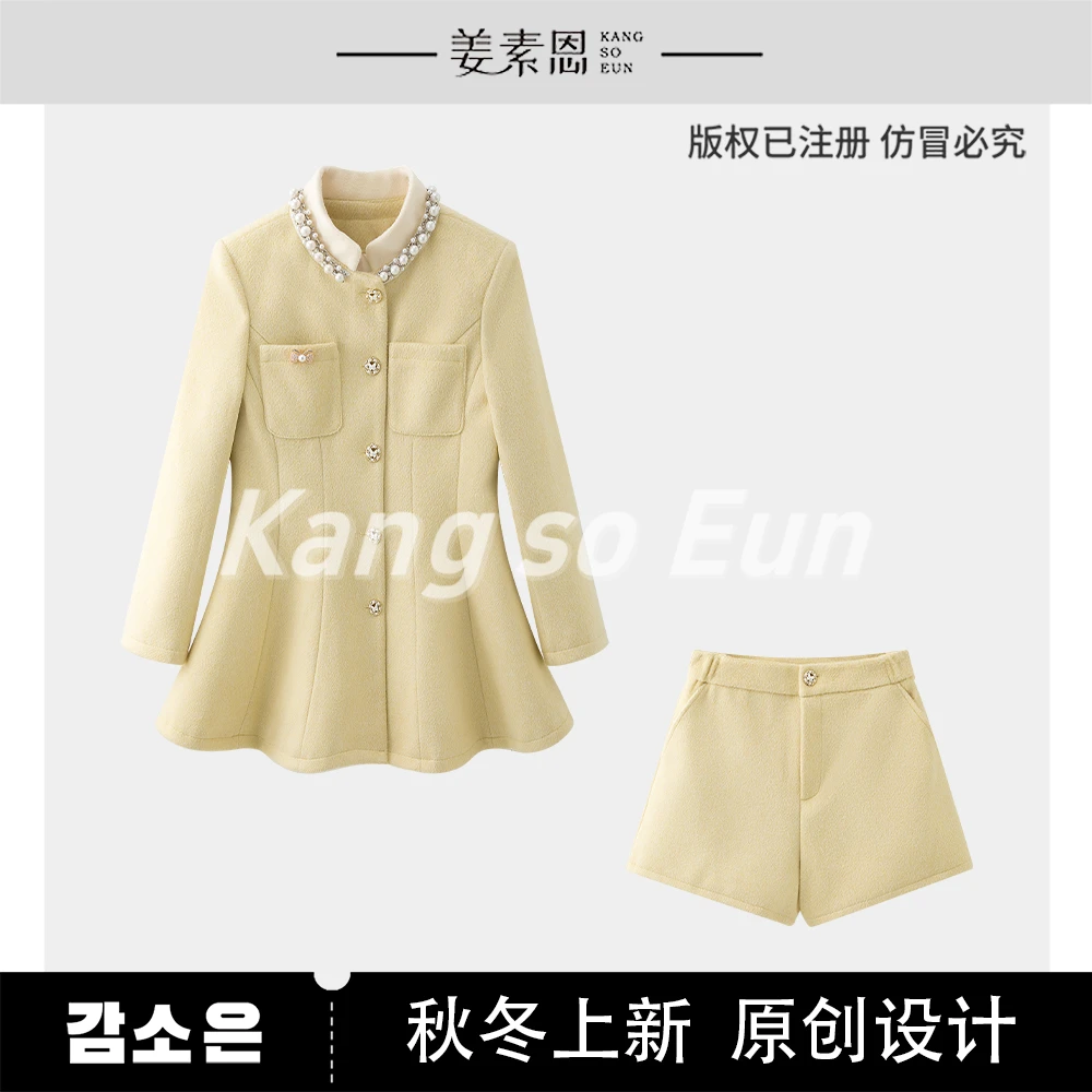 【黄蓉推荐】【海岛乌龙茶】小众时尚气质冬季套装G24DT021075