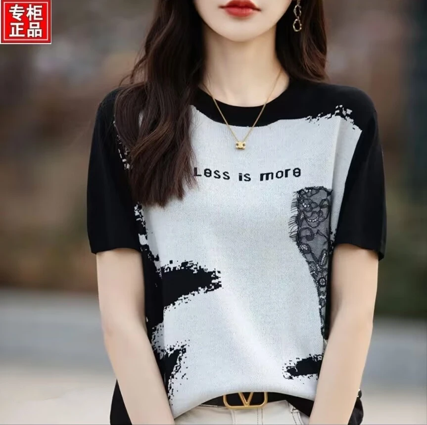 正品夏季新款天丝印花短袖针织衫女款洋气百搭通勤T恤