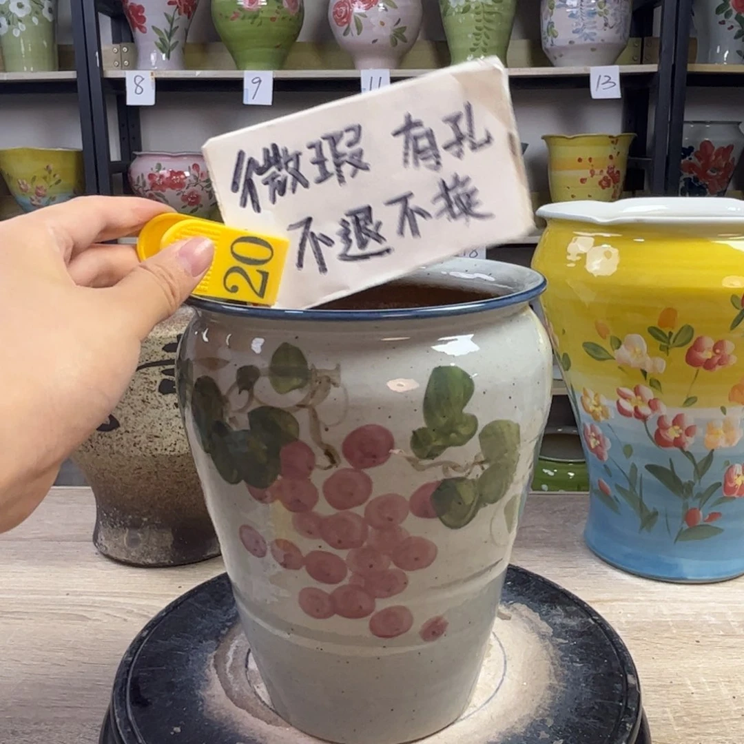 1tc景德镇陶瓷花盆