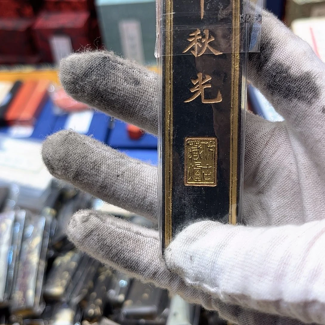 很***。哈哈哈哈哈哈哈哈哈