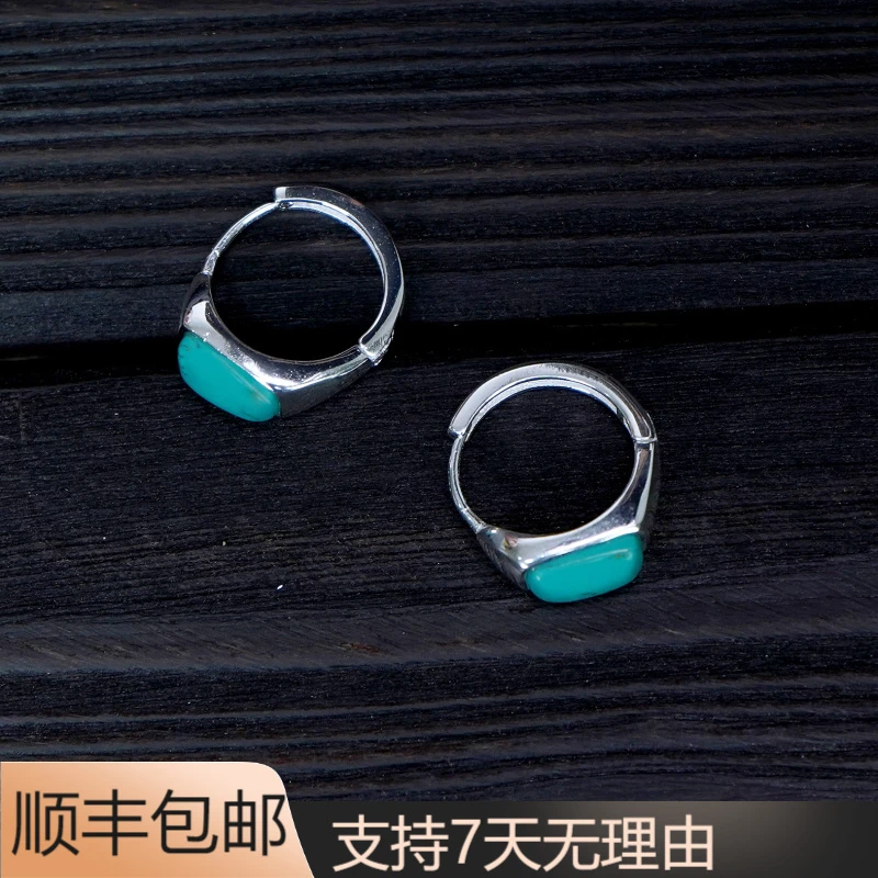 纯银【木森】手工乌尤气质个性蒙古民族风百搭小众简约耳饰