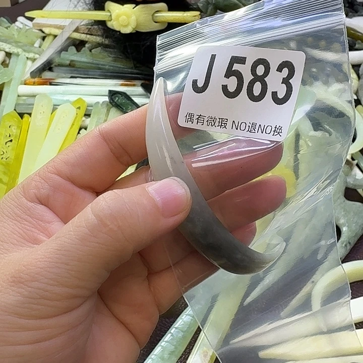 思***坊蛇纹石玉合金发饰