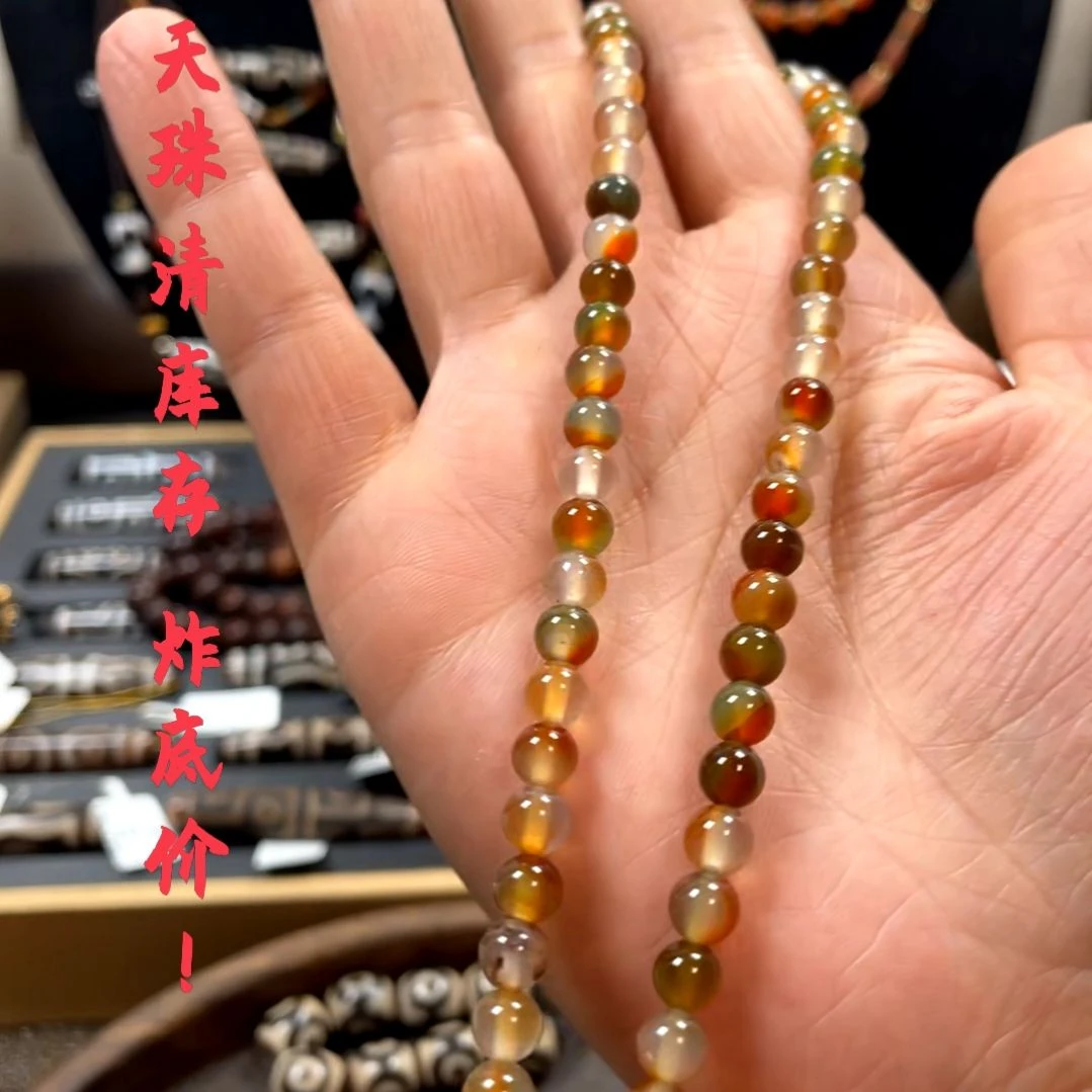 other其他（非贵金属类材质）