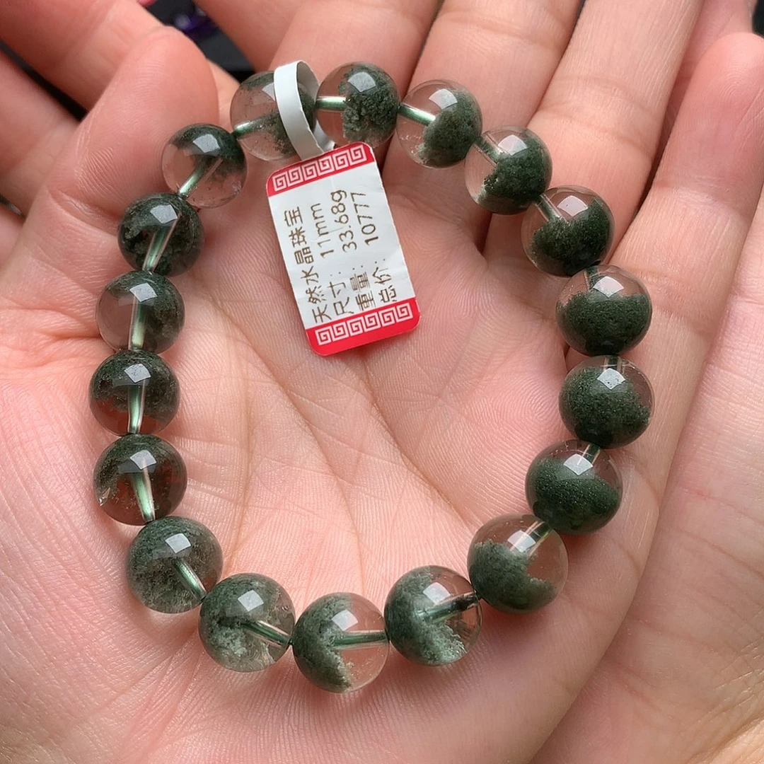 未镶嵌手串水晶绿幽灵聚宝盆11