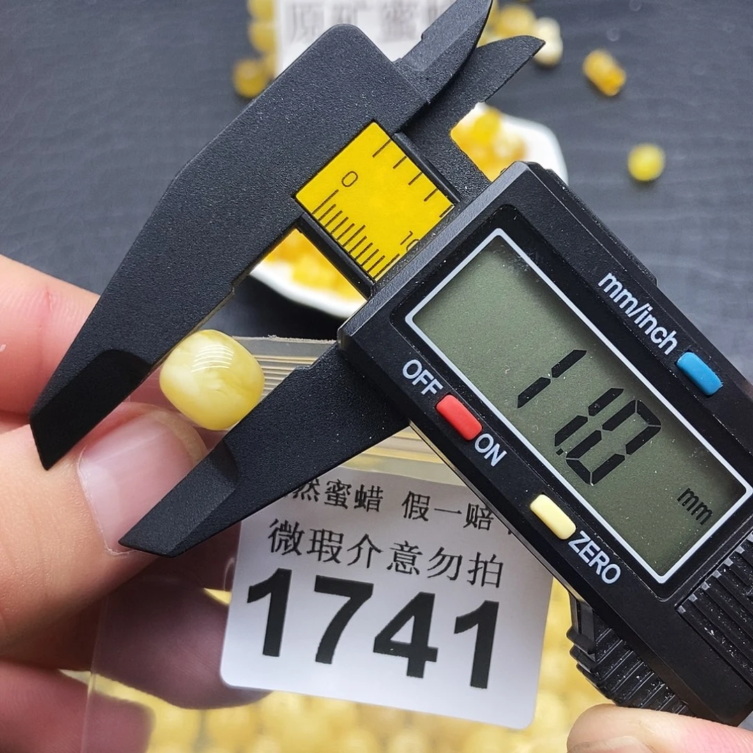 裸石蜜蜡未镶嵌1741