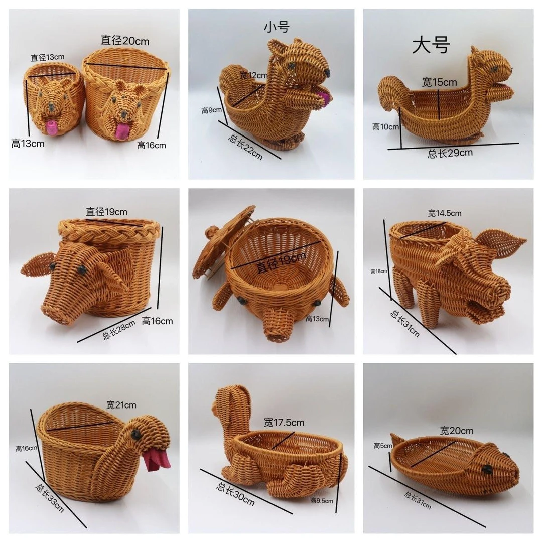 藤手工编织收纳筐动物造型摆饰点心水果糖果送礼桌面小物收纳篮
