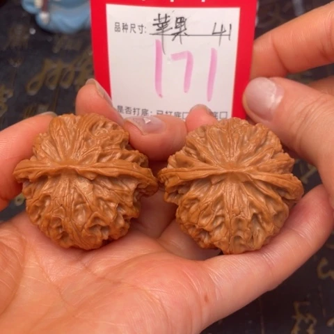 吊坠文玩核桃文玩的好