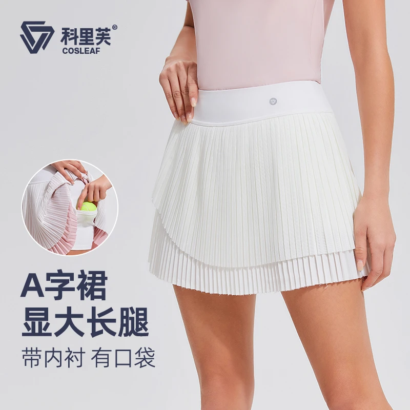 高腰A字运动裙防走光透气假两件高尔夫百褶短裙夏显瘦显瘦白色长