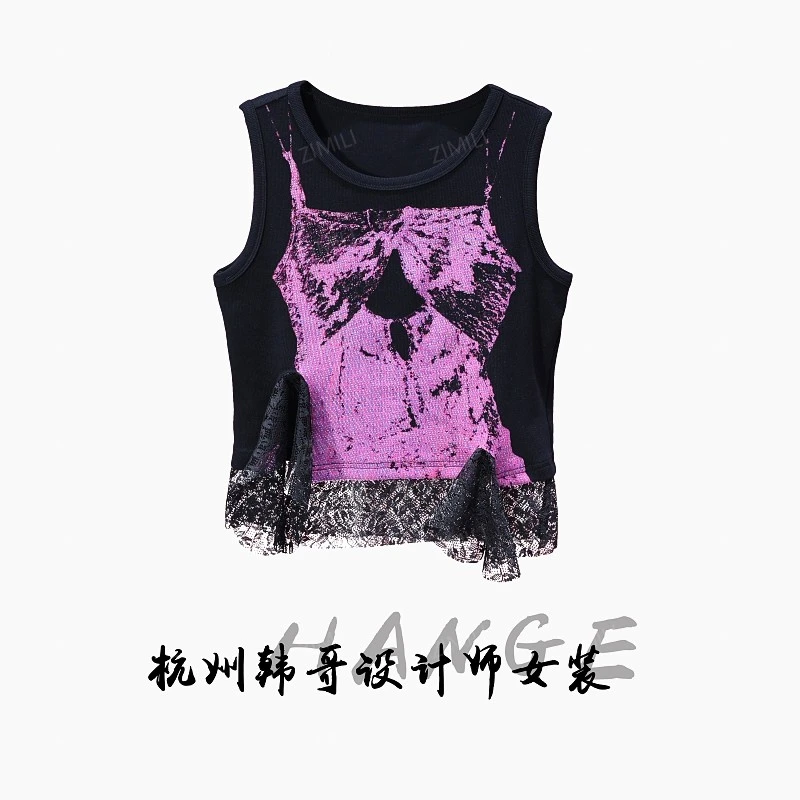 【韩哥女装】“清凉一夏” 欧货小众黑色印花蕾丝拼接时尚背心7580