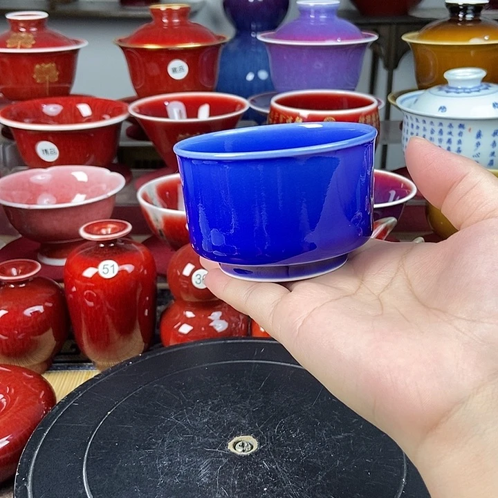 景德镇名陶坊原矿郎红