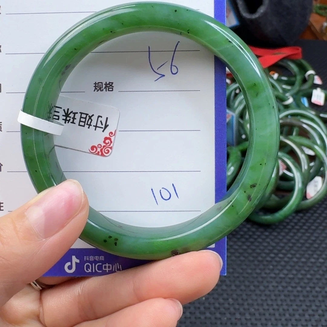 和田玉（碧玉）手镯未镶嵌