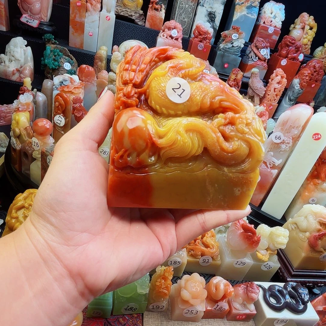 寿山石印石寿山石等