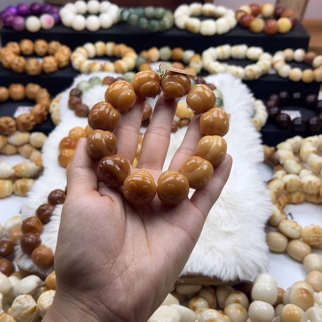 吊坠白玉菩提微瑕