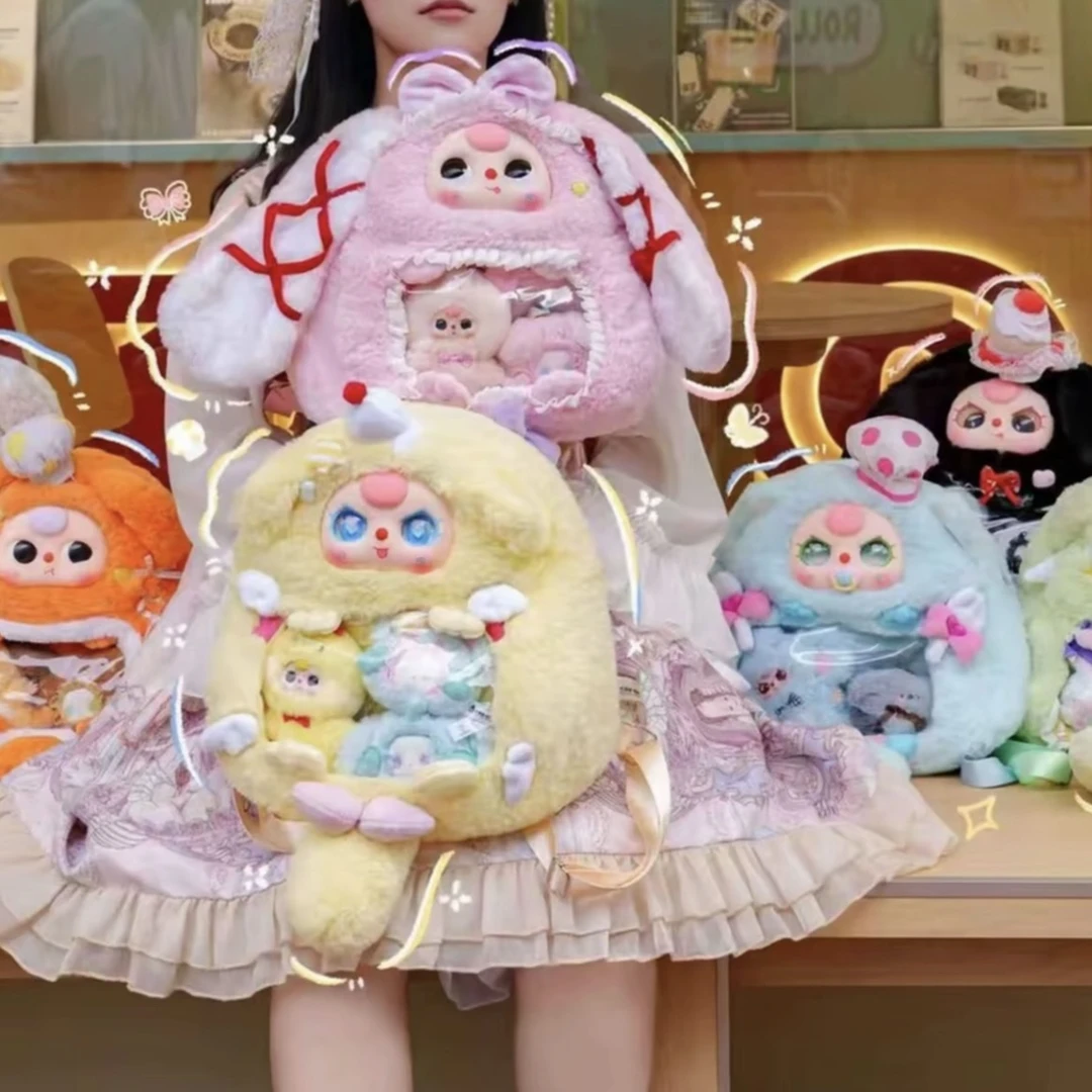 背包来袭娃三岁 H 痛包600大体潮玩毛绒背包公仔