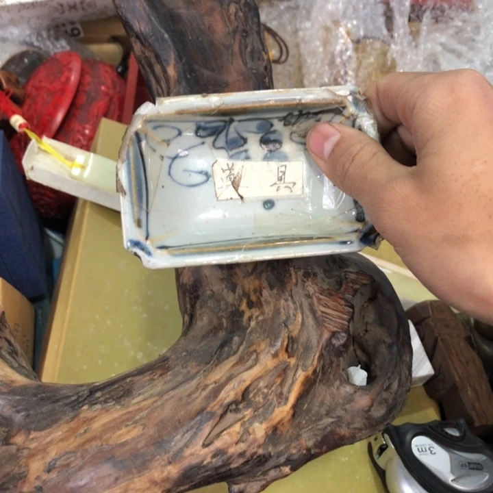 陶瓷孤品单件车里拍