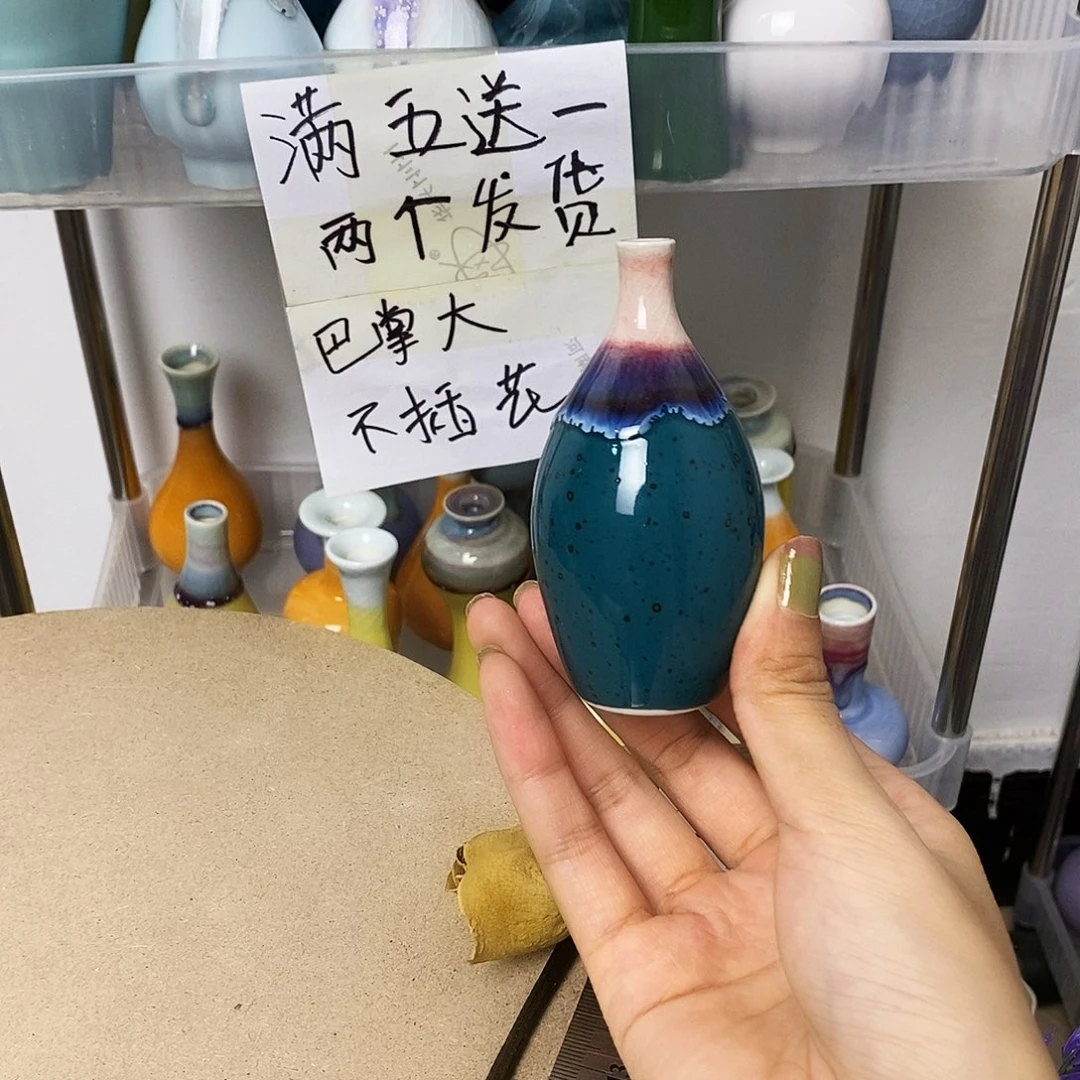 摆件巴掌大不插花景德镇高温陶瓷小花器
