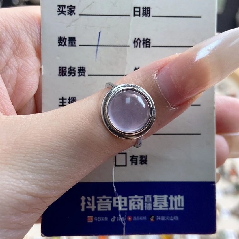 【闪购商品】萤石戒指银S925镶嵌一***猪