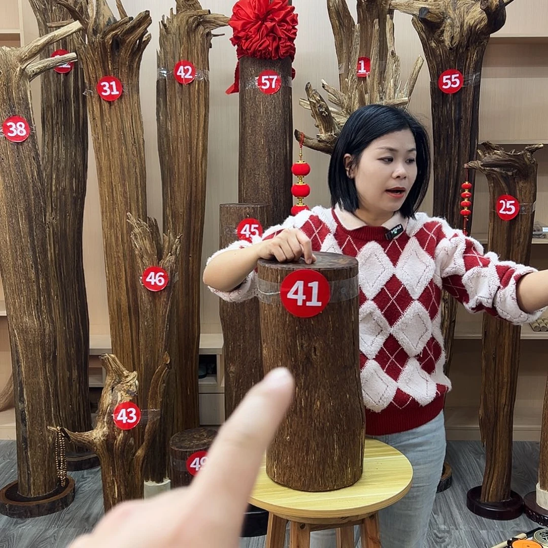 用***8沉香碎屑沉香沉香