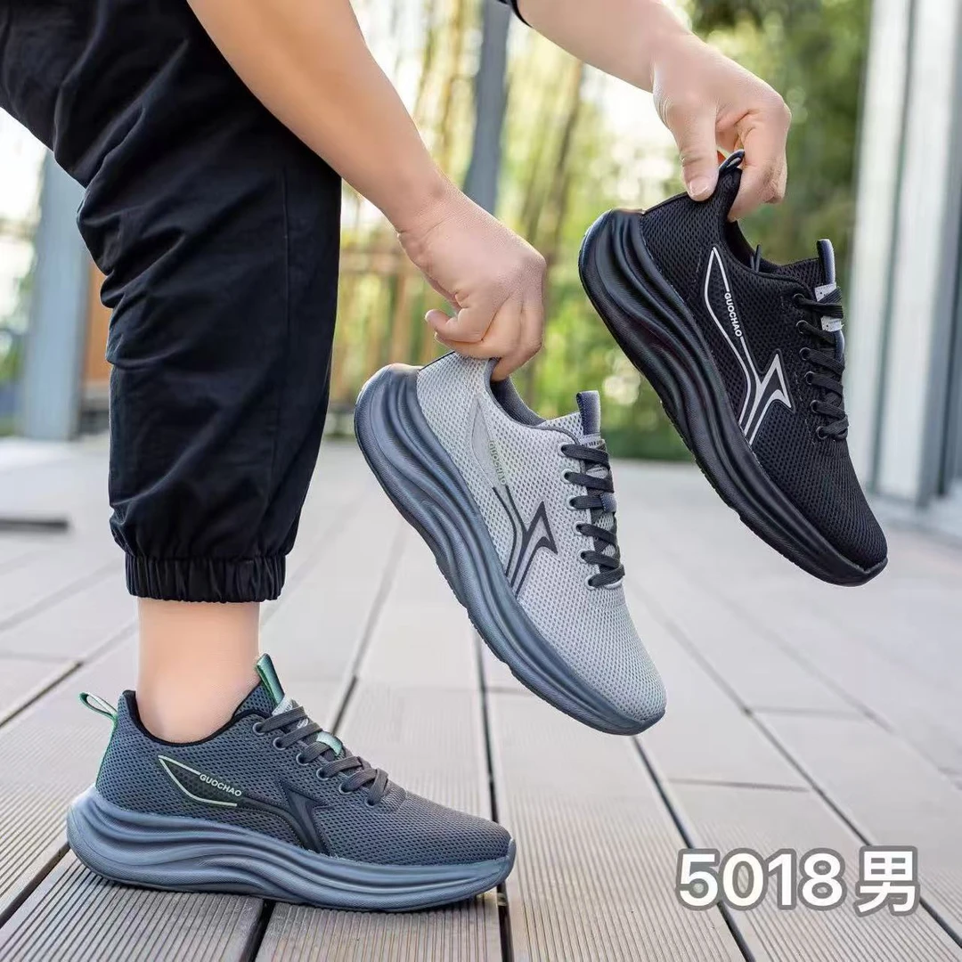 二亮哥优选时尚休闲鞋5018情侣款