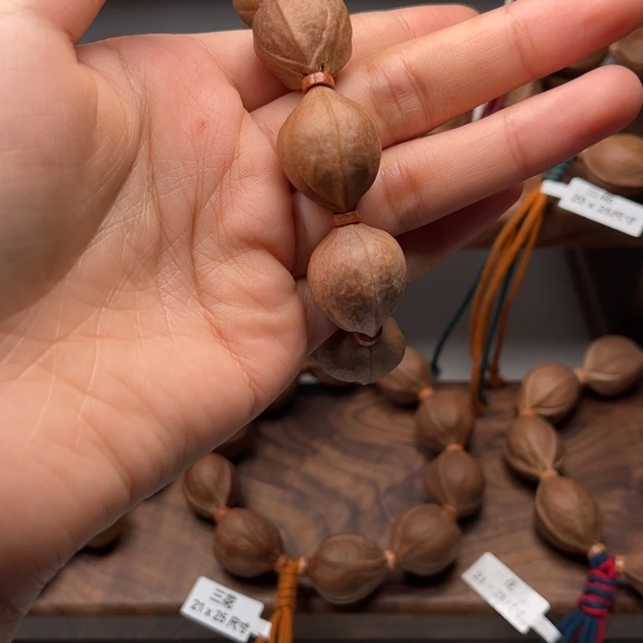 橄榄核手串/手链柿****梅林铁核梅林发货