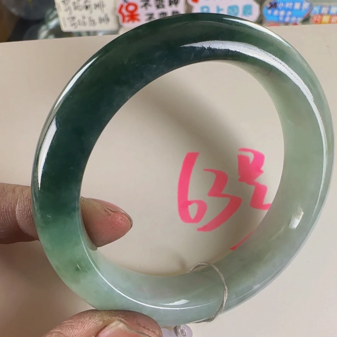 未镶嵌手镯翡翠老坑56